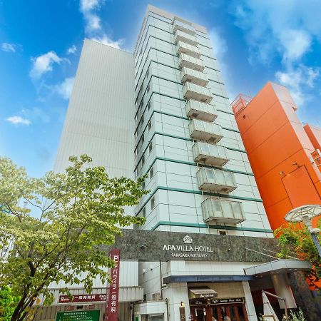 Apa Hotel Akasaka-Mitsuke Tokio Exterior foto